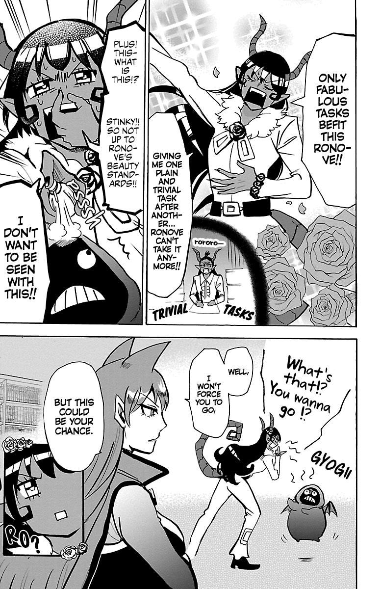 Mairimashita! Iruma-kun - Chapter 152 Page 5