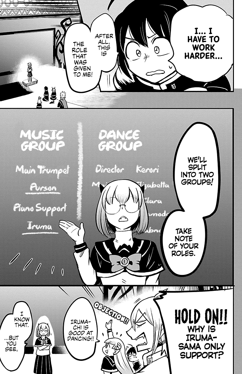 Mairimashita! Iruma-kun - Chapter 155 Page 3