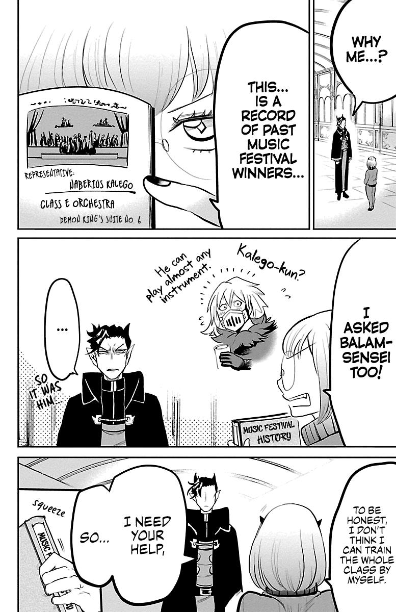 Mairimashita! Iruma-kun - Chapter 156 Page 2