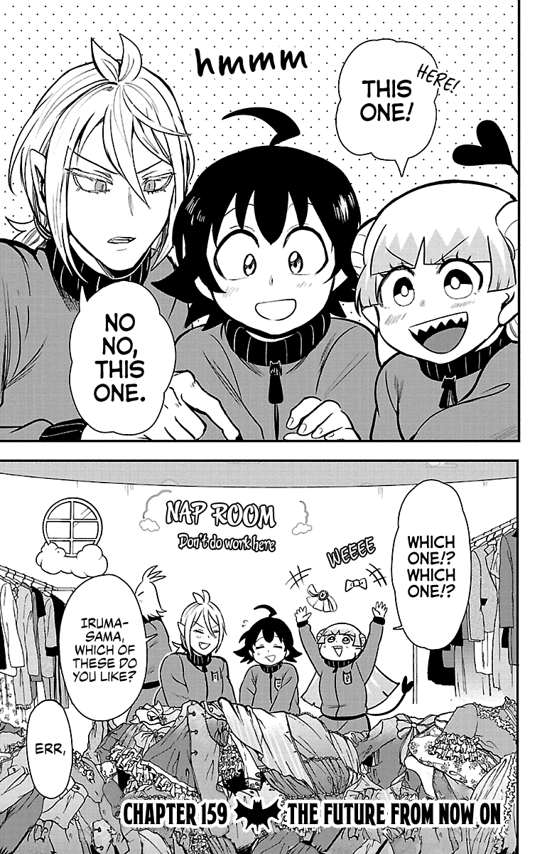 Mairimashita! Iruma-kun - Chapter 159 Page 1