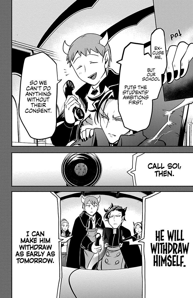 Mairimashita! Iruma-kun - Chapter 160 Page 4