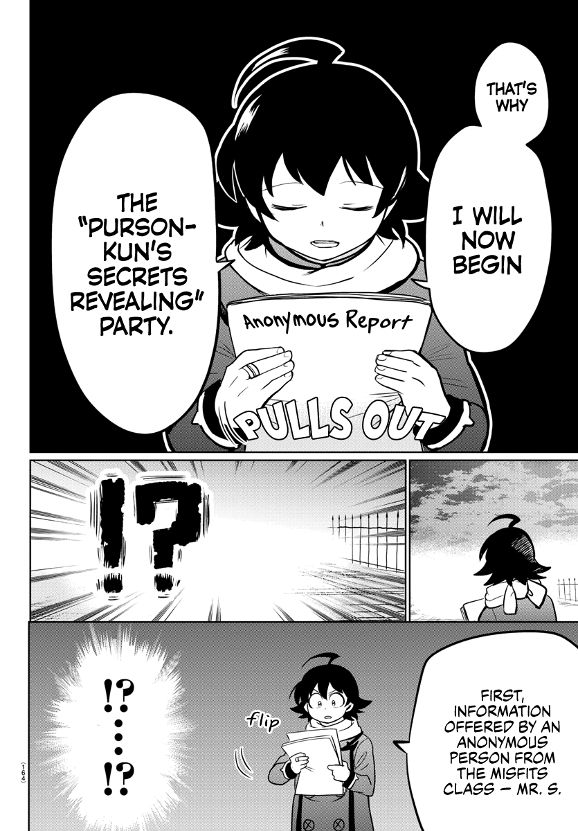 Mairimashita! Iruma-kun - Chapter 162 Page 3