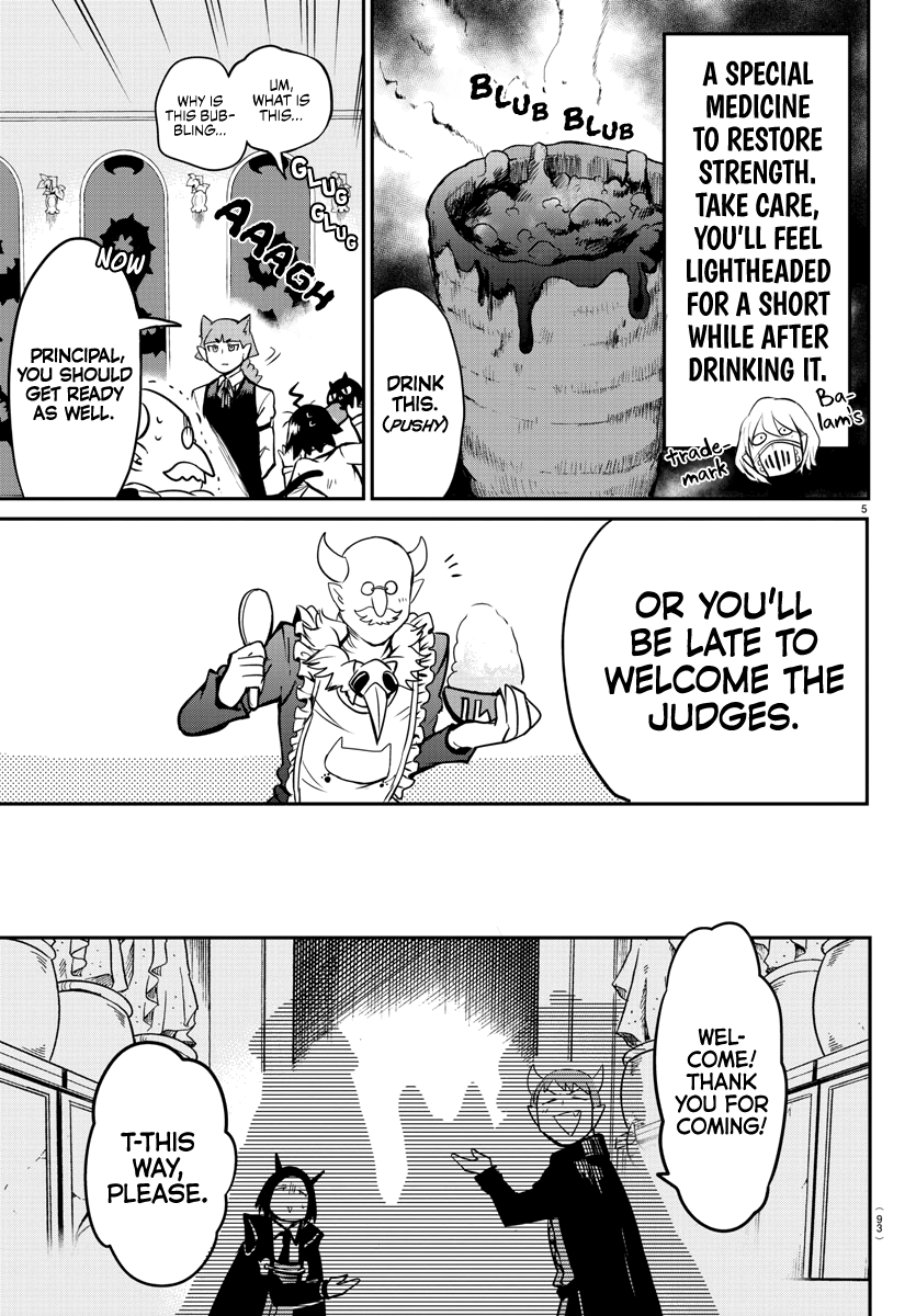 Mairimashita! Iruma-kun - Chapter 163 Page 5