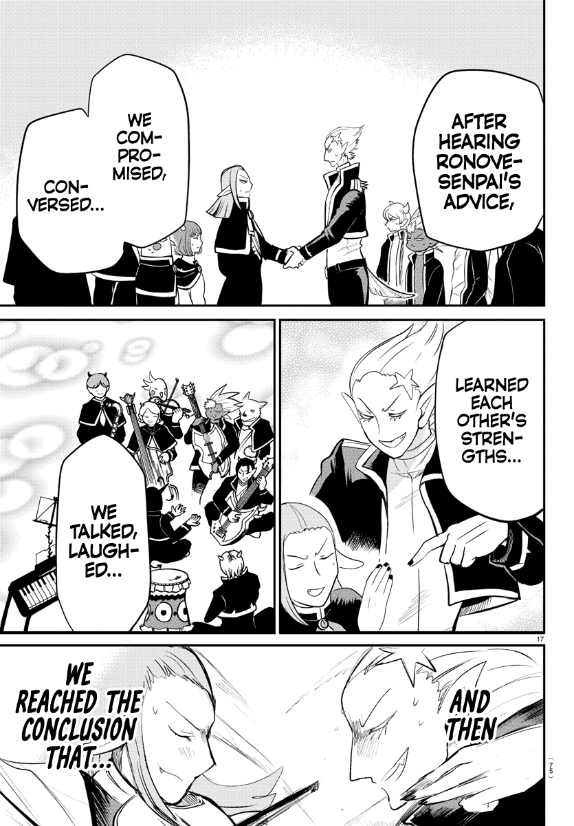 Mairimashita! Iruma-kun - Chapter 165 Page 14