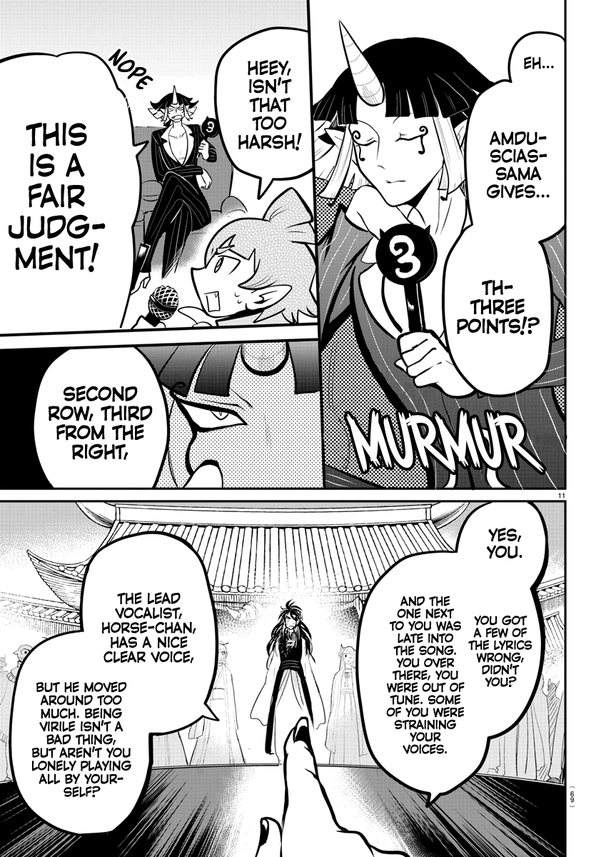 Mairimashita! Iruma-kun - Chapter 165 Page 9