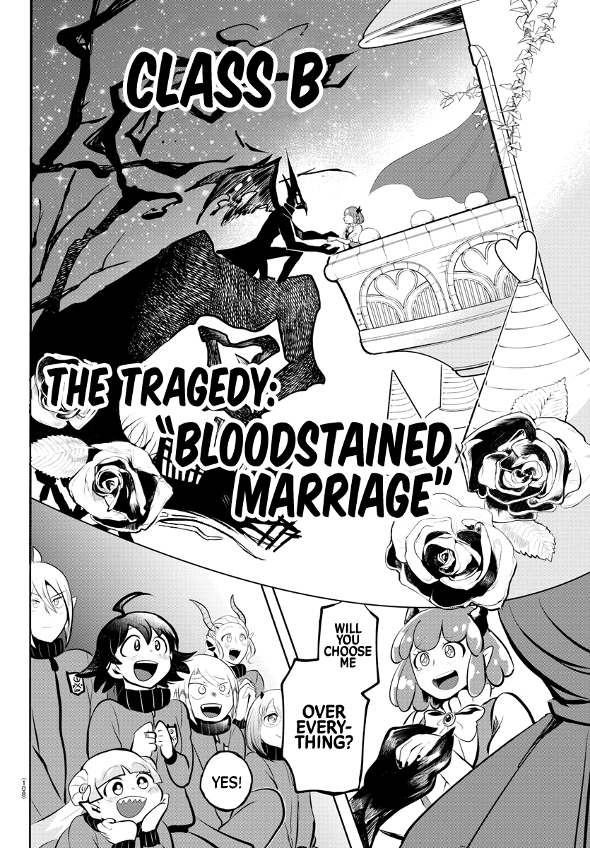 Mairimashita! Iruma-kun - Chapter 166 Page 14