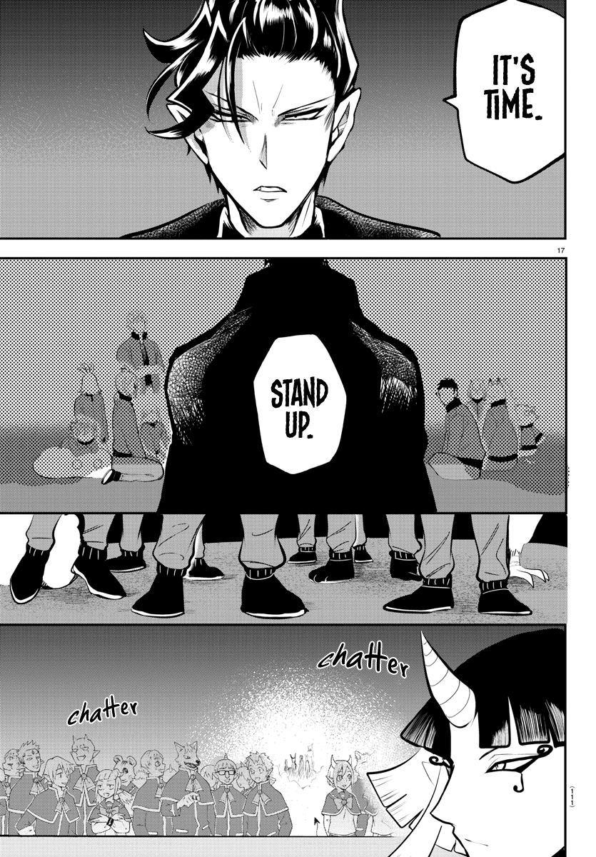 Mairimashita! Iruma-kun - Chapter 166 Page 17