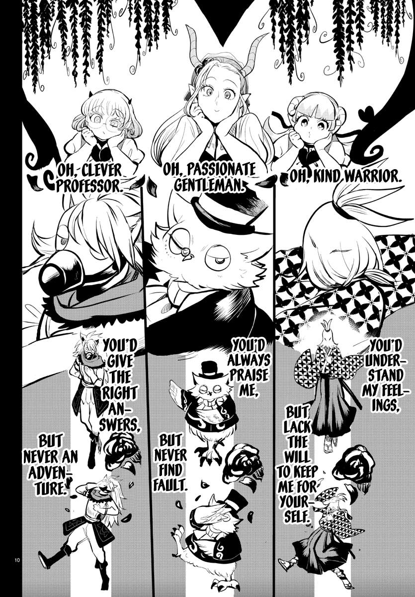 Mairimashita! Iruma-kun - Chapter 168 Page 11