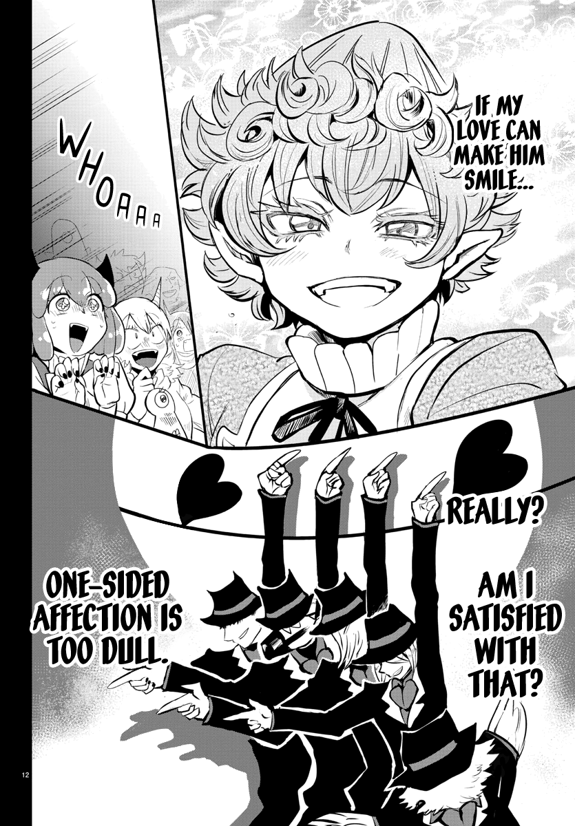 Mairimashita! Iruma-kun - Chapter 168 Page 13