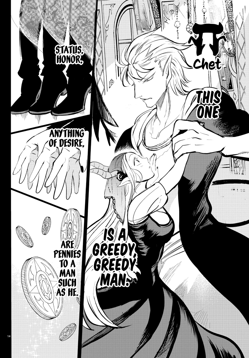 Mairimashita! Iruma-kun - Chapter 168 Page 15