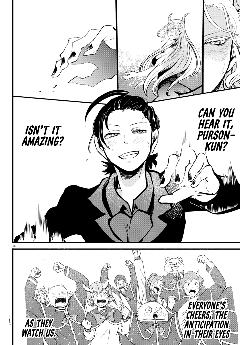 Mairimashita! Iruma-kun - Chapter 168 Page 19