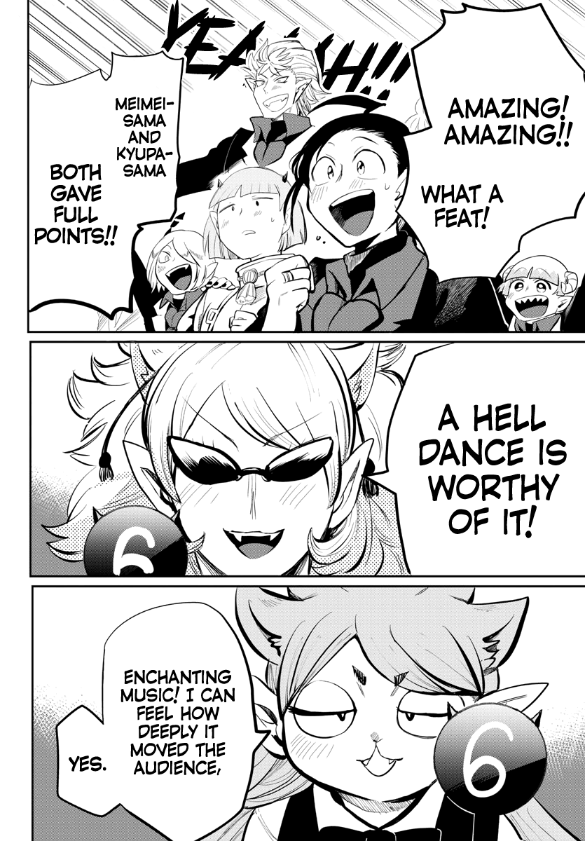 Mairimashita! Iruma-kun - Chapter 169 Page 6