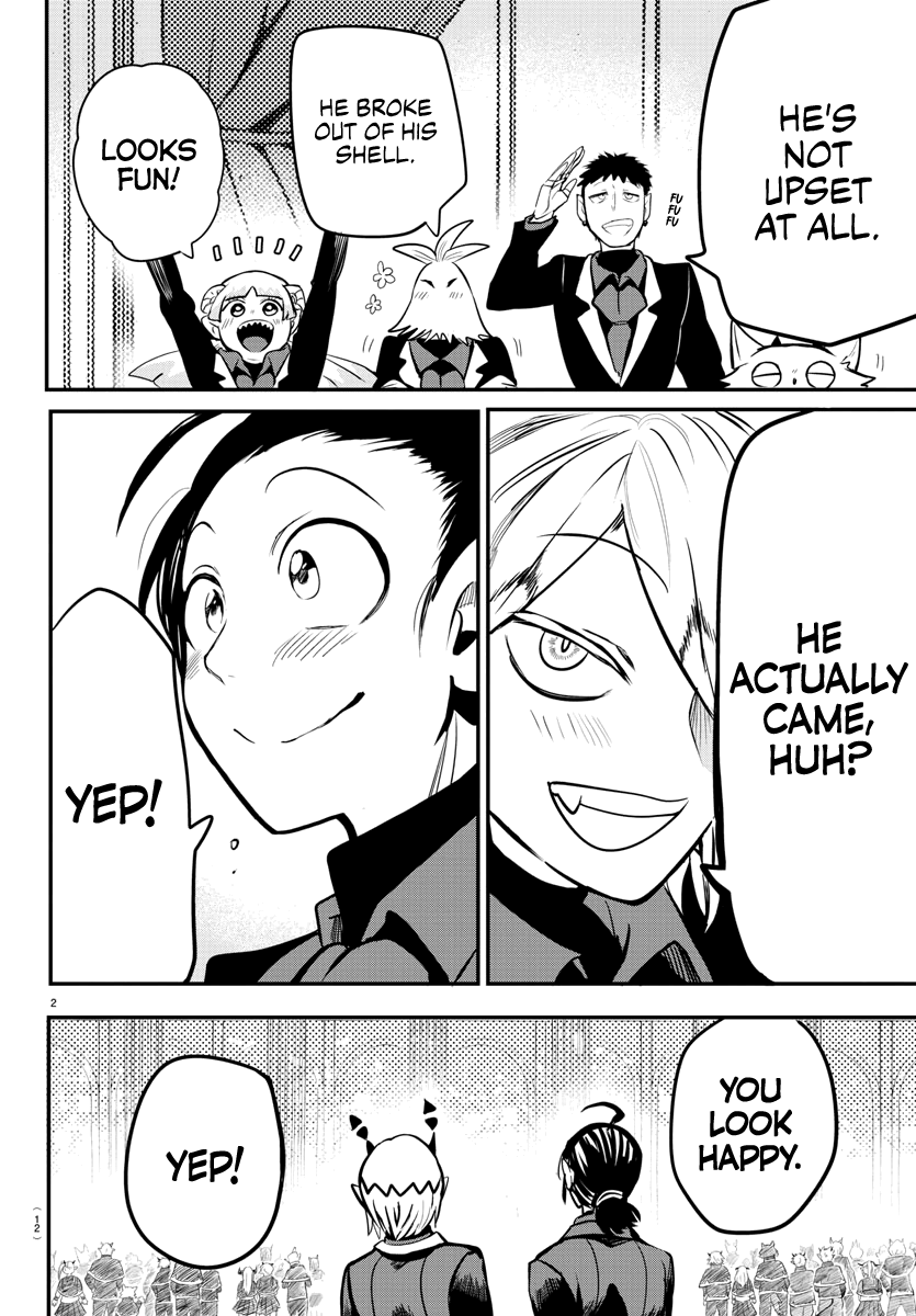 Mairimashita! Iruma-kun - Chapter 170 Page 5