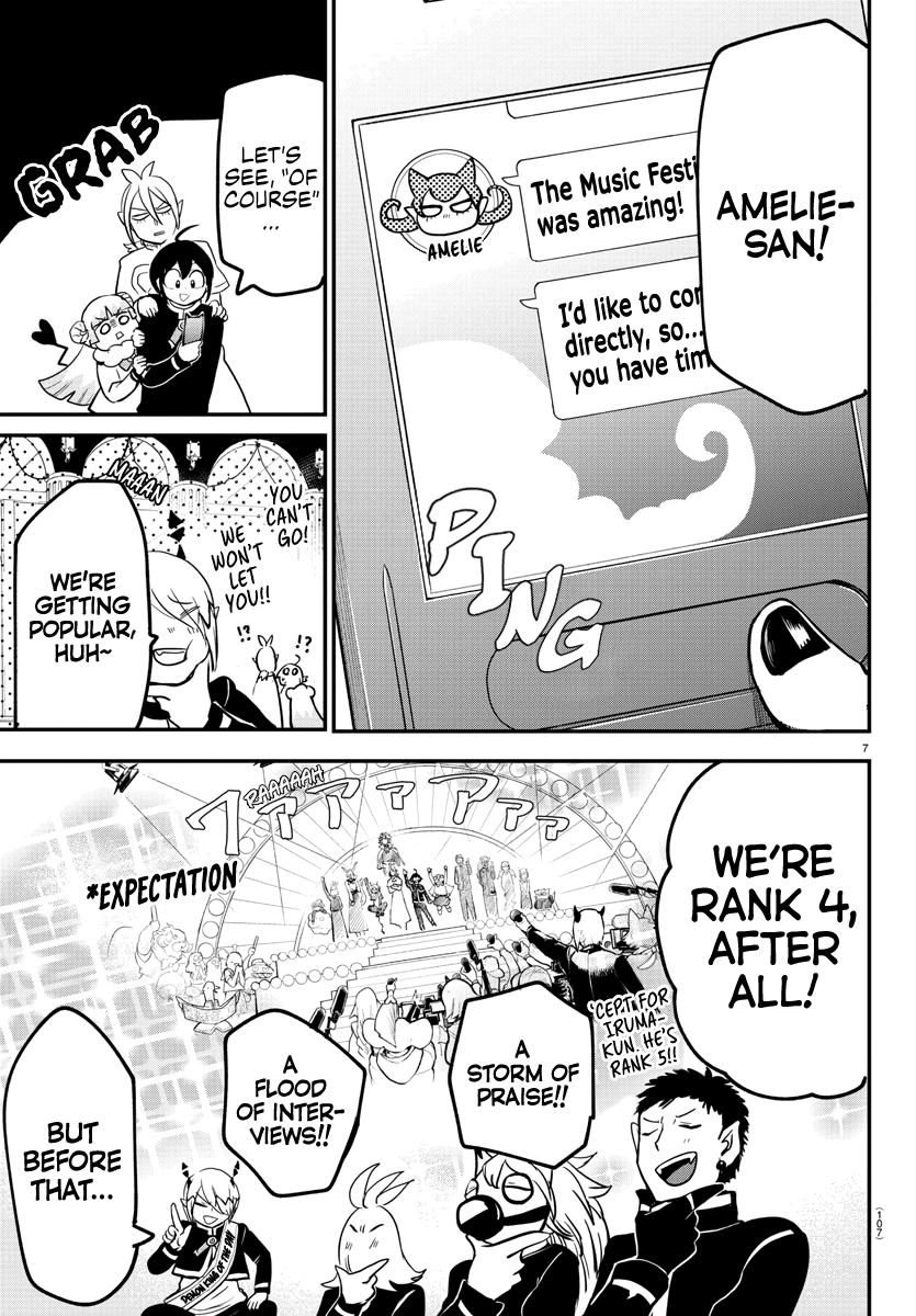 Mairimashita! Iruma-kun - Chapter 171 Page 5