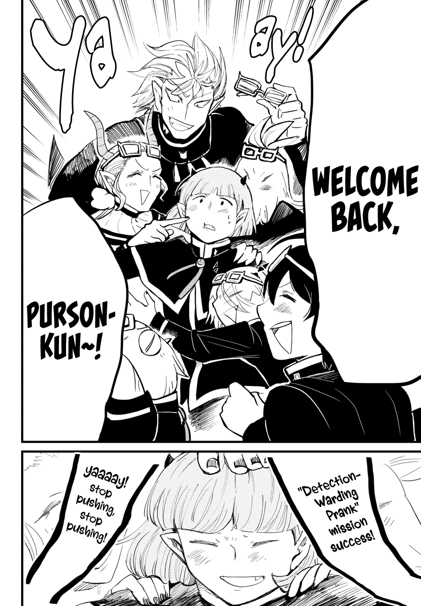 Mairimashita! Iruma-kun - Chapter 172 Page 15