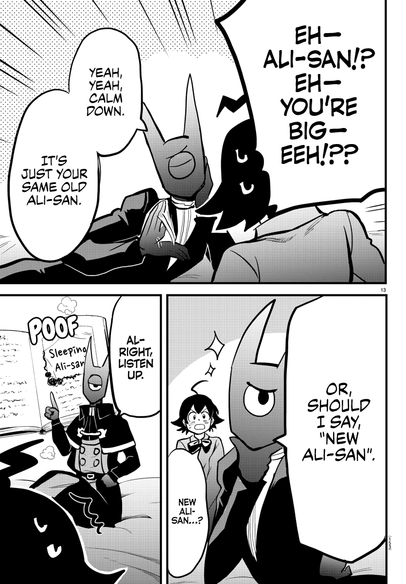 Mairimashita! Iruma-kun - Chapter 175 Page 12