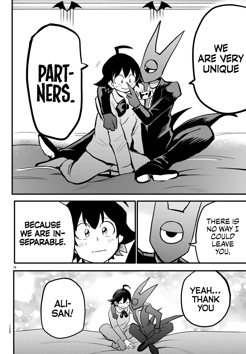 Mairimashita! Iruma-kun - Chapter 175 Page 17