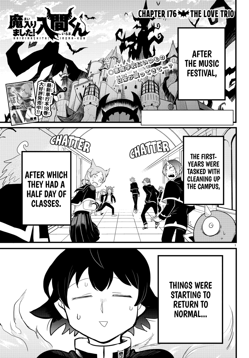 Mairimashita! Iruma-kun - Chapter 176 Page 1