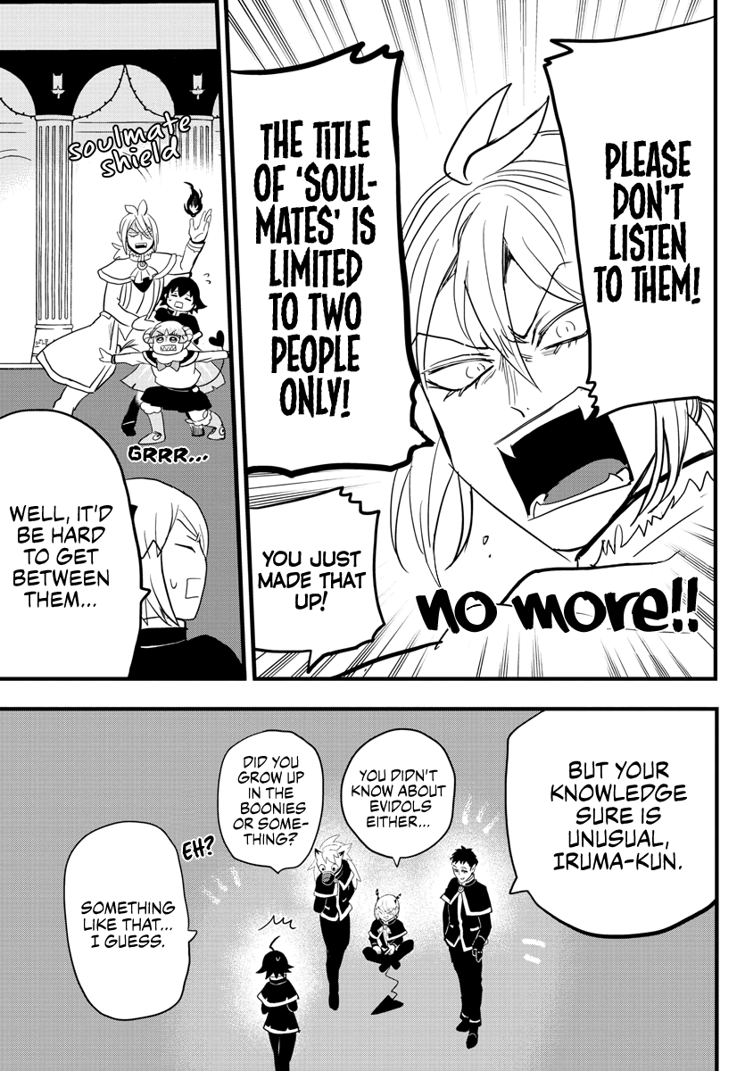 Mairimashita! Iruma-kun - Chapter 178 Page 15