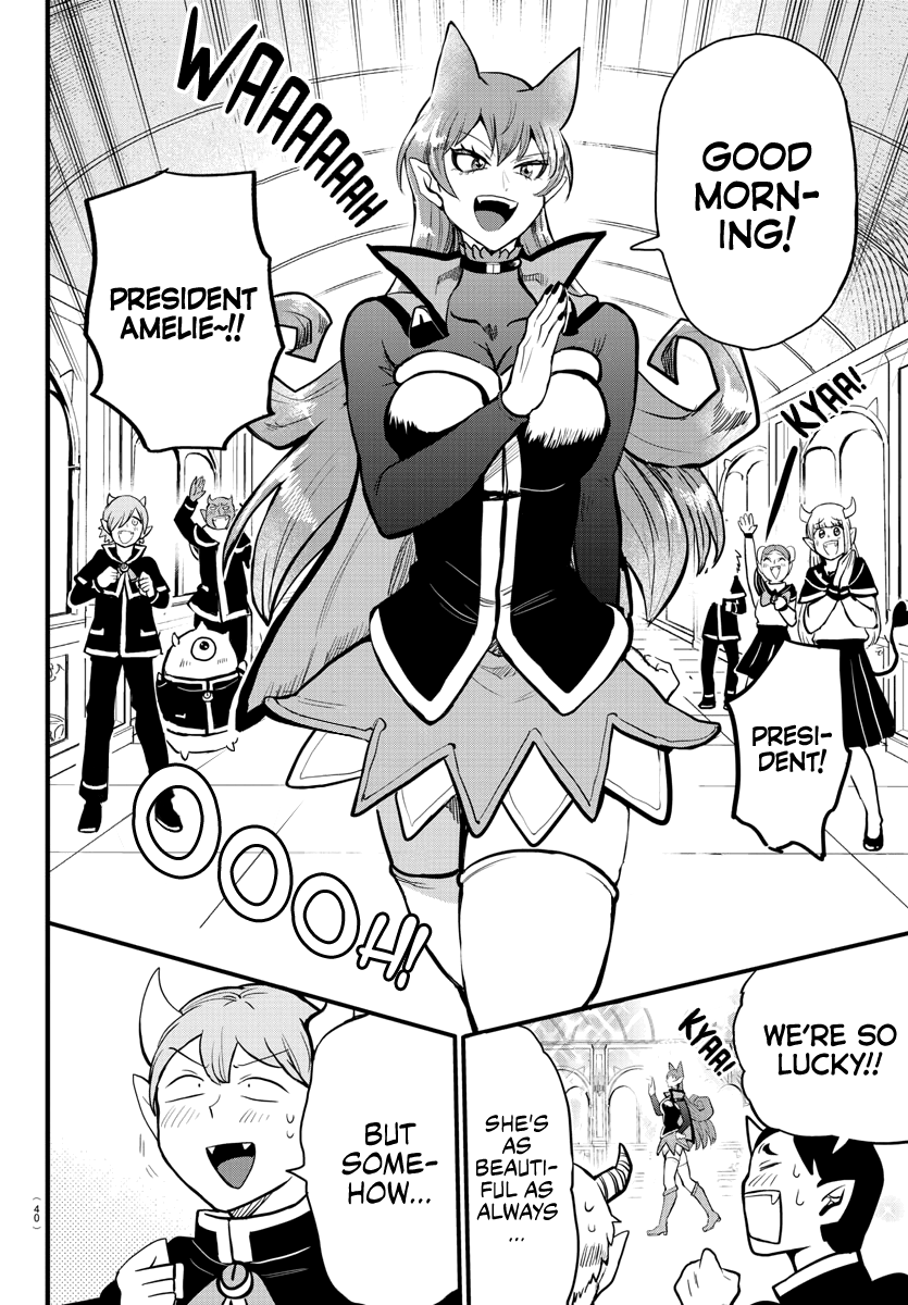 Mairimashita! Iruma-kun - Chapter 180 Page 21