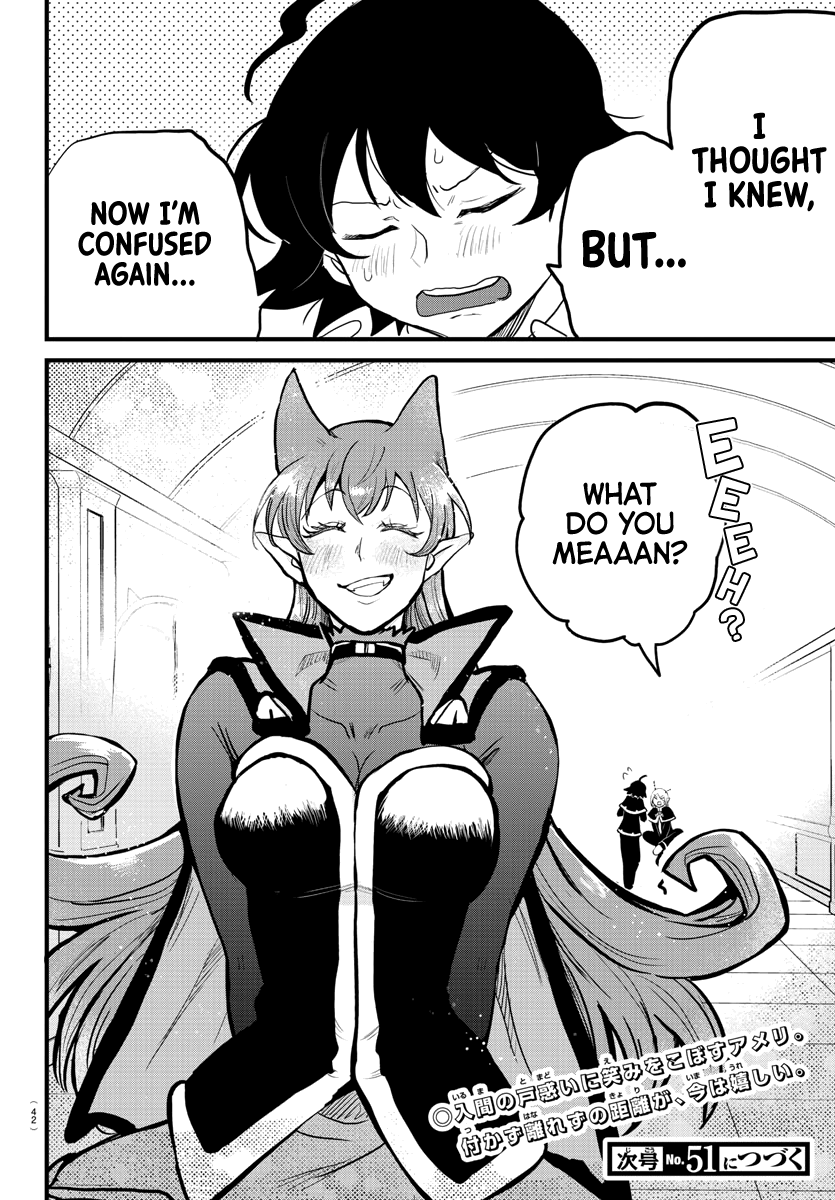 Mairimashita! Iruma-kun - Chapter 180 Page 23