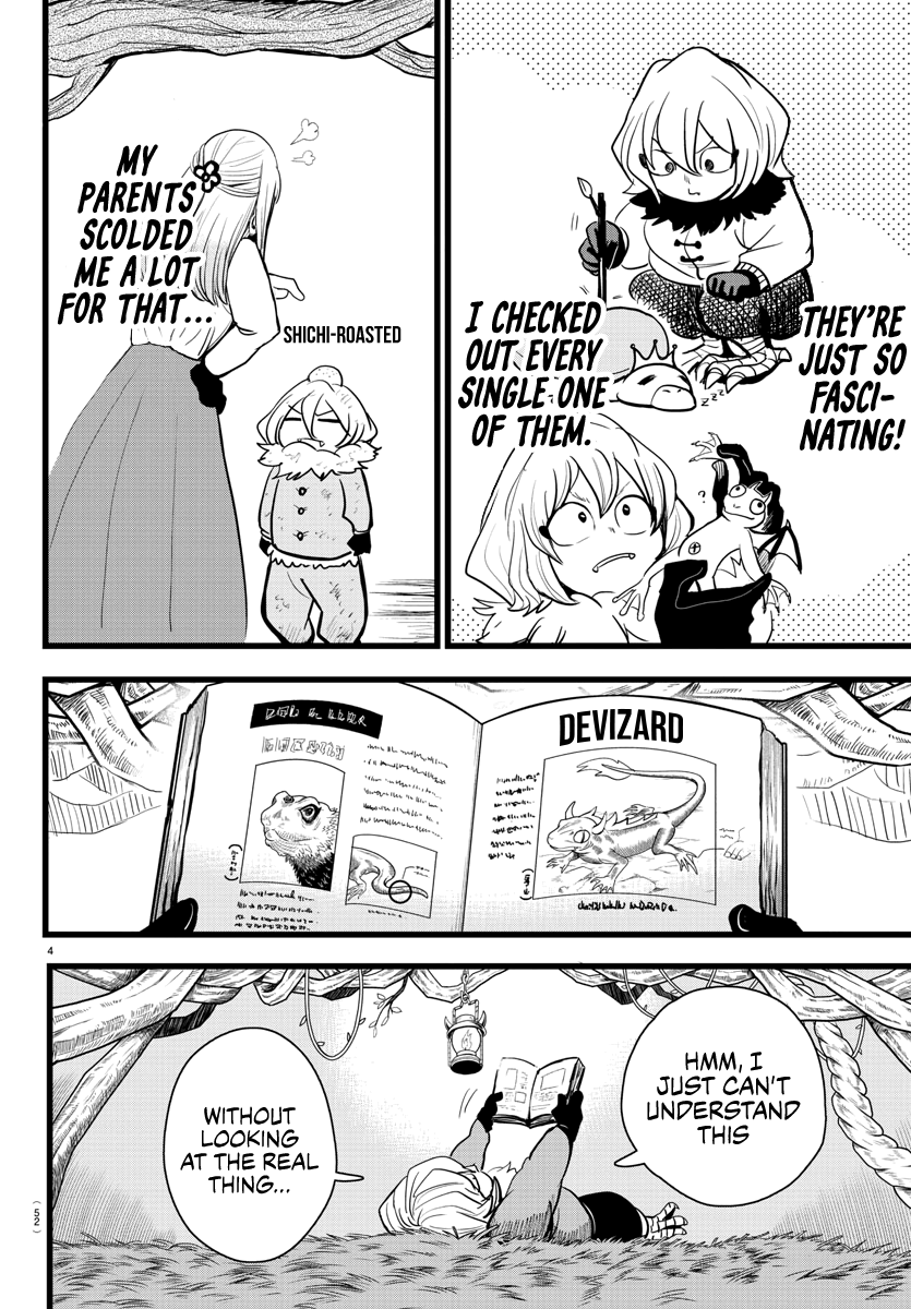 Mairimashita! Iruma-kun - Chapter 182 Page 4