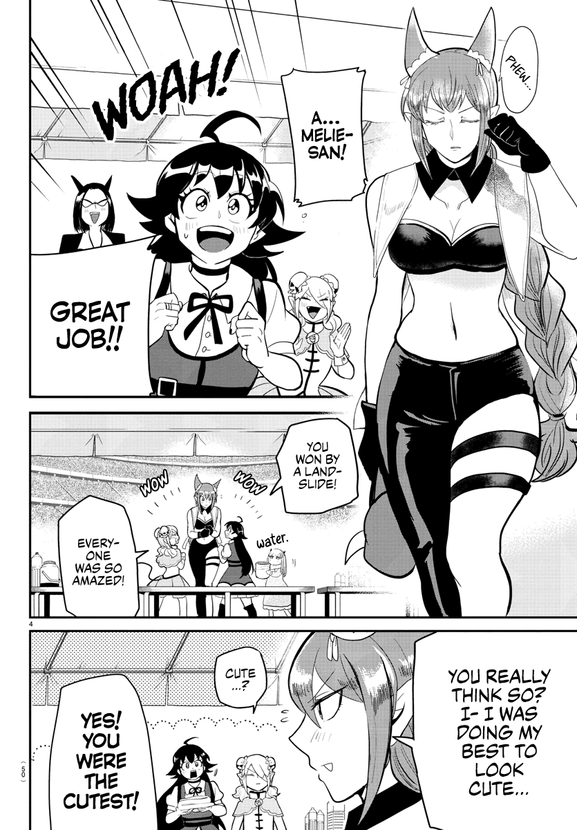 Mairimashita! Iruma-kun - Chapter 188 Page 4