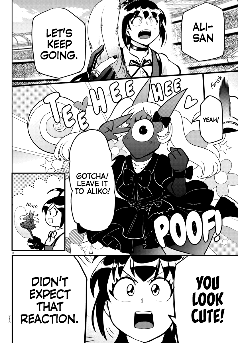 Mairimashita! Iruma-kun - Chapter 189 Page 8