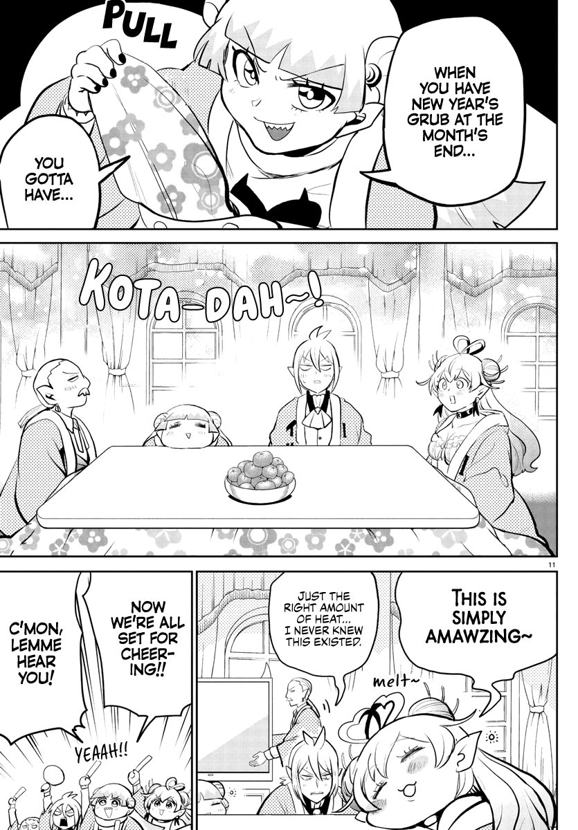 Mairimashita! Iruma-kun - Chapter 191 Page 13