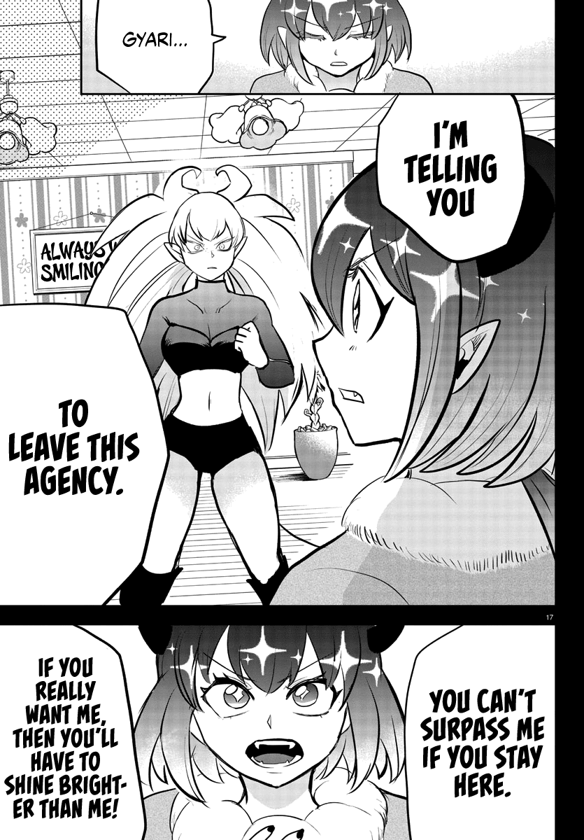 Mairimashita! Iruma-kun - Chapter 192 Page 15