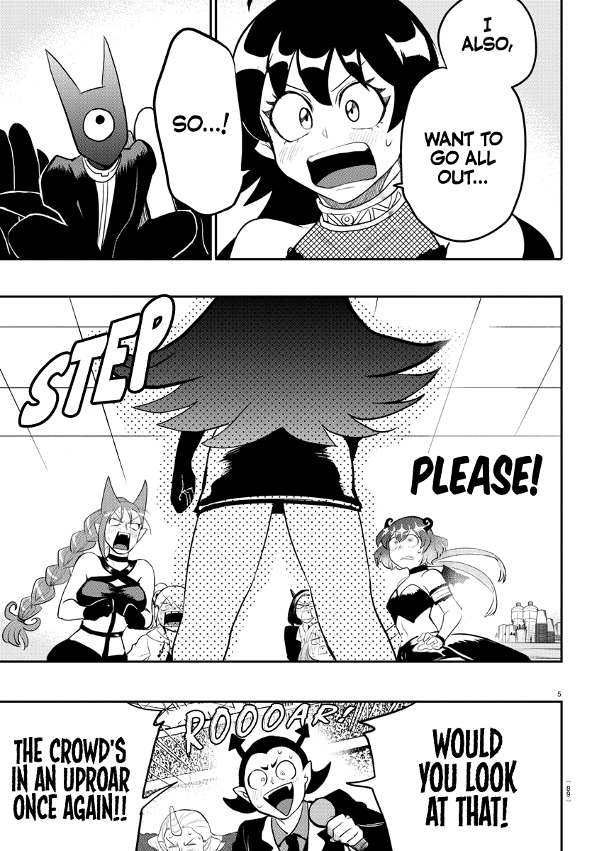 Mairimashita! Iruma-kun - Chapter 195 Page 6