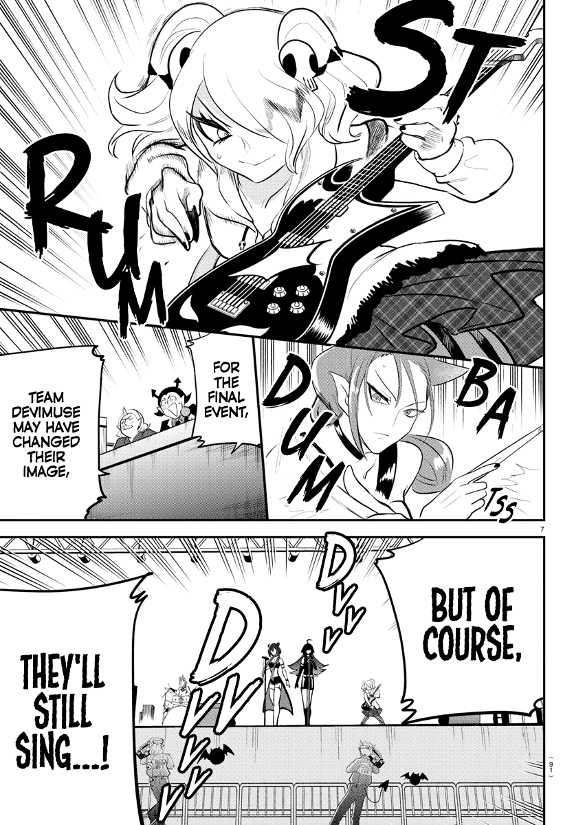 Mairimashita! Iruma-kun - Chapter 195 Page 8