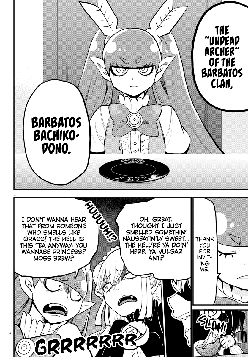 Mairimashita! Iruma-kun - Chapter 200 Page 7