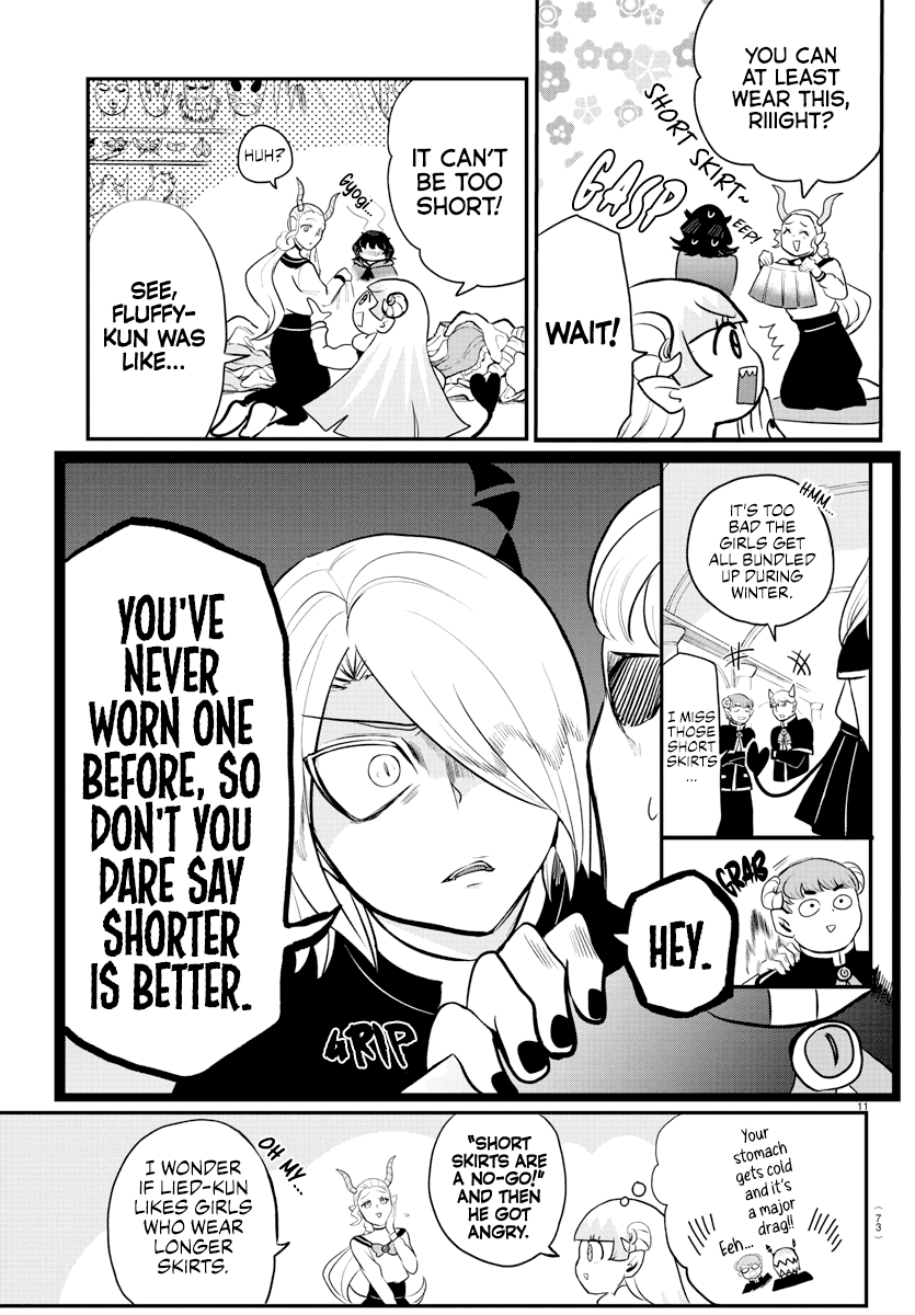 Mairimashita! Iruma-kun - Chapter 209 Page 11