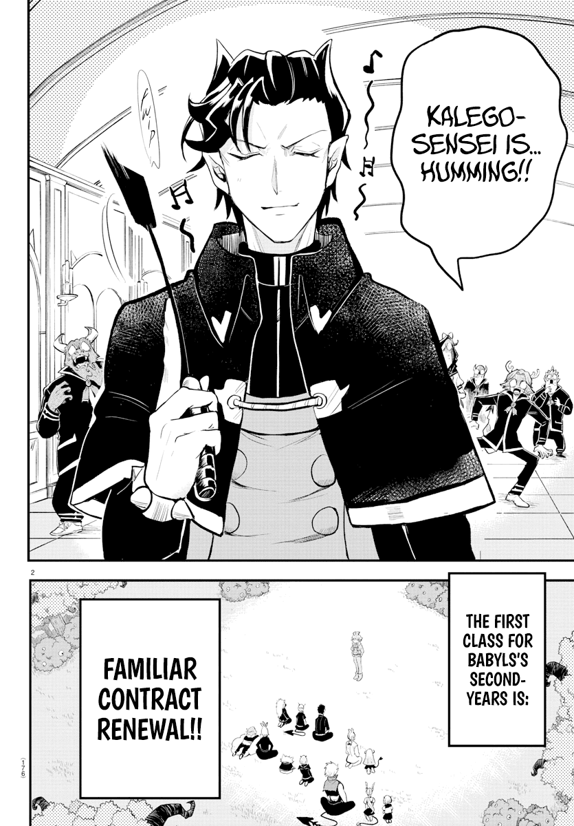 Mairimashita! Iruma-kun - Chapter 217 Page 2