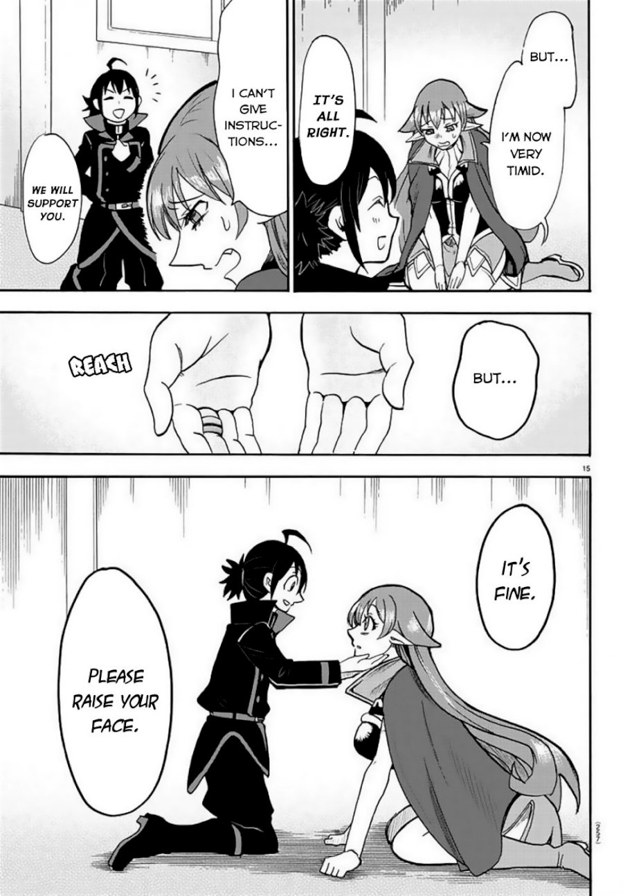 Mairimashita! Iruma-kun - Chapter 51 Page 15