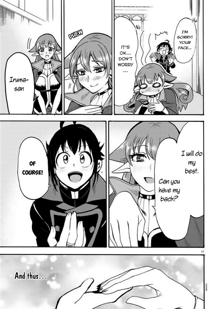 Mairimashita! Iruma-kun - Chapter 51 Page 17