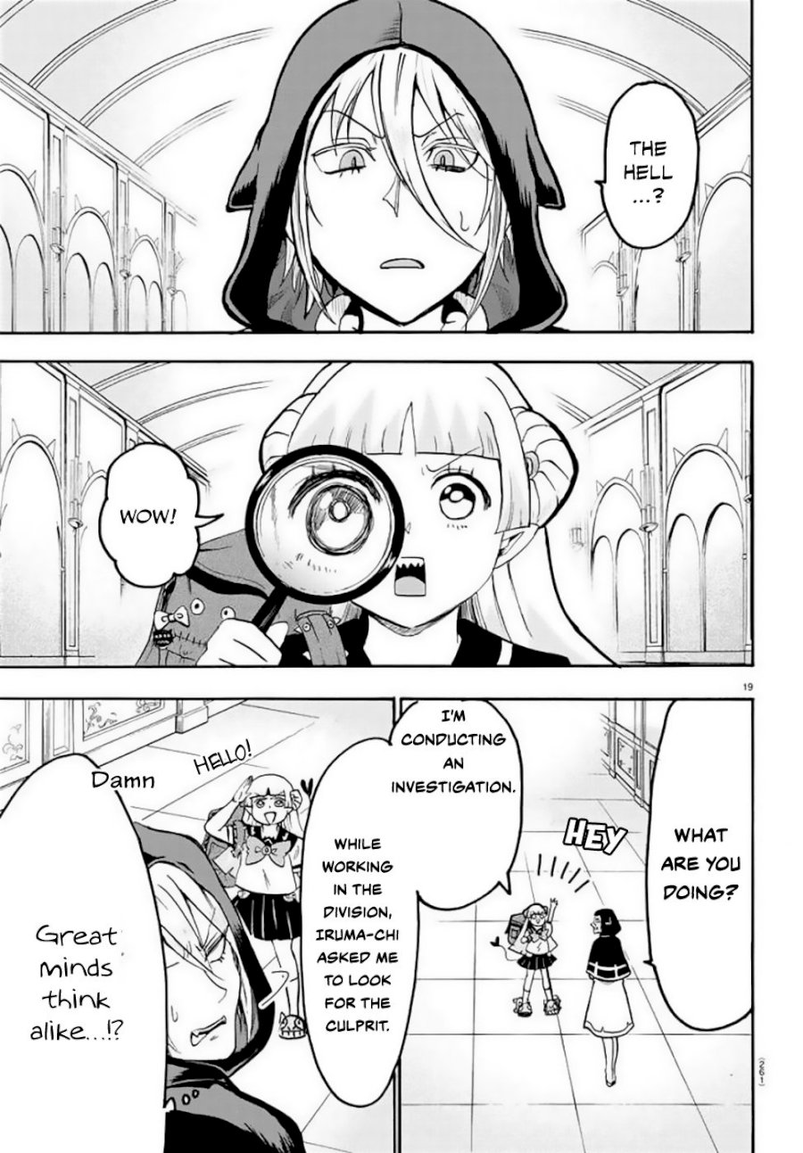 Mairimashita! Iruma-kun - Chapter 51 Page 19