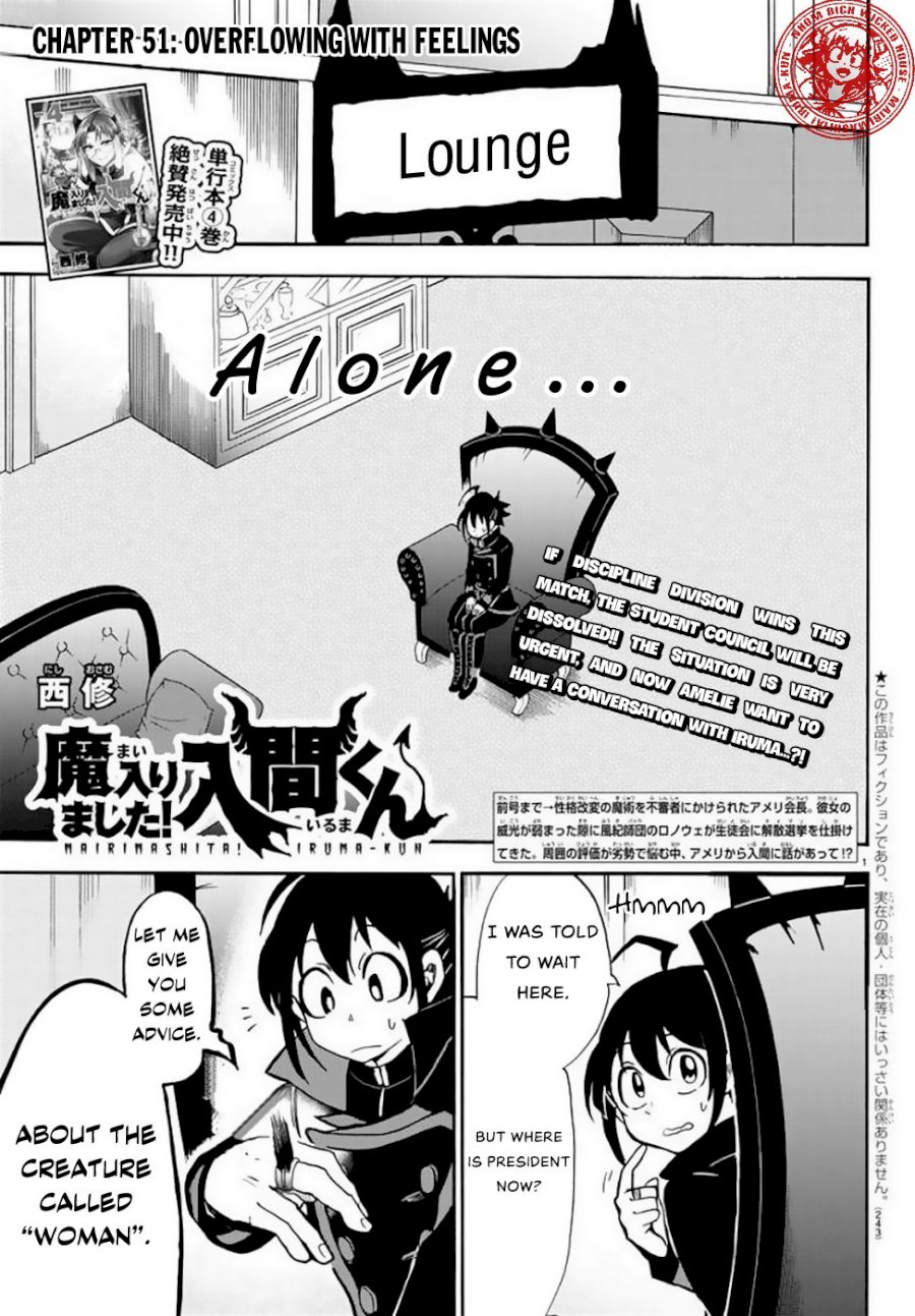 Mairimashita! Iruma-kun - Chapter 51 Page 2