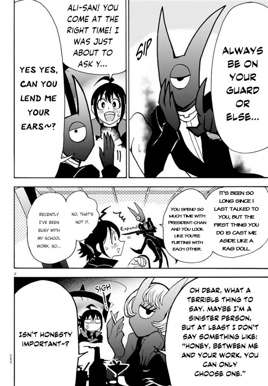 Mairimashita! Iruma-kun - Chapter 51 Page 3