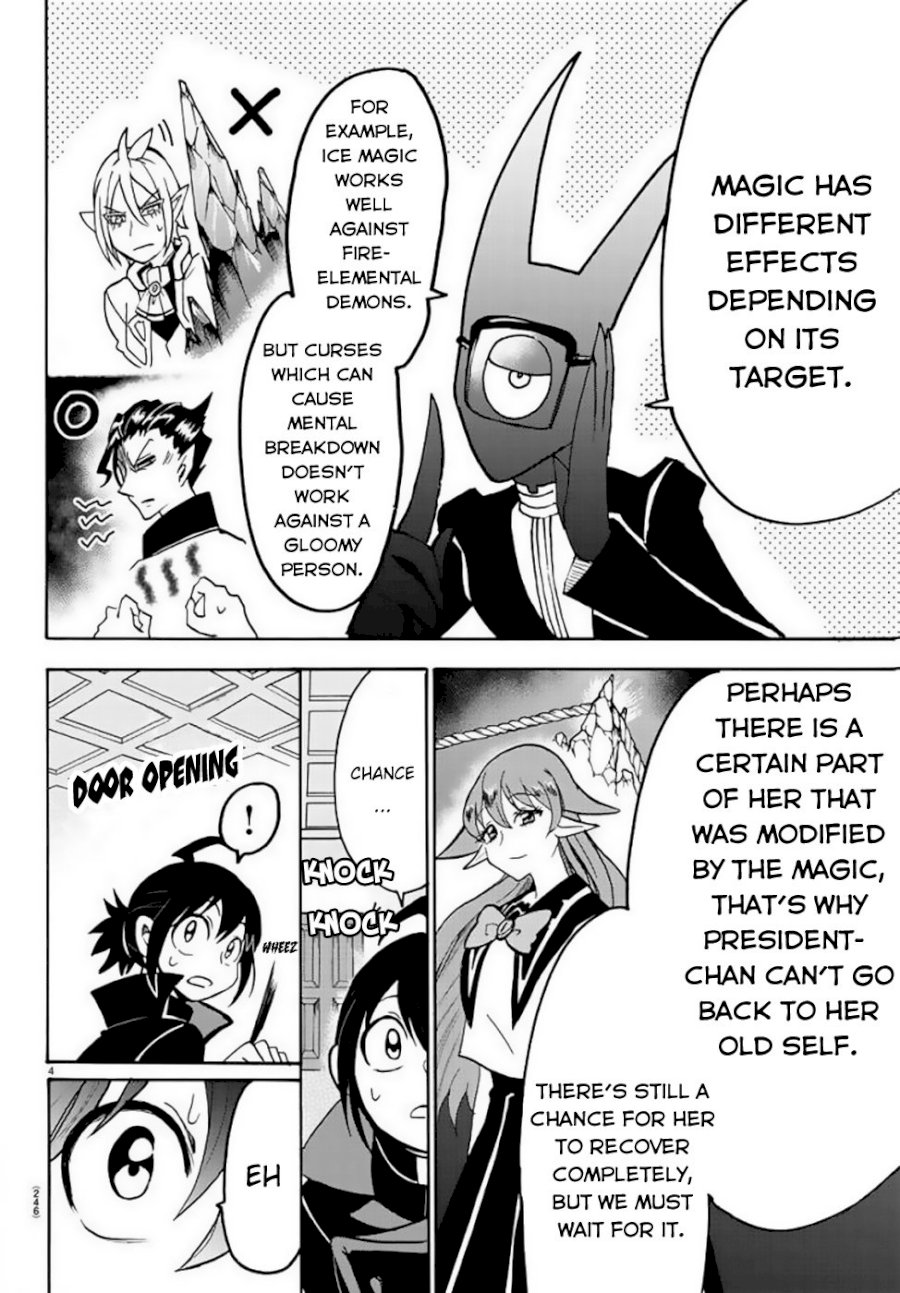 Mairimashita! Iruma-kun - Chapter 51 Page 5