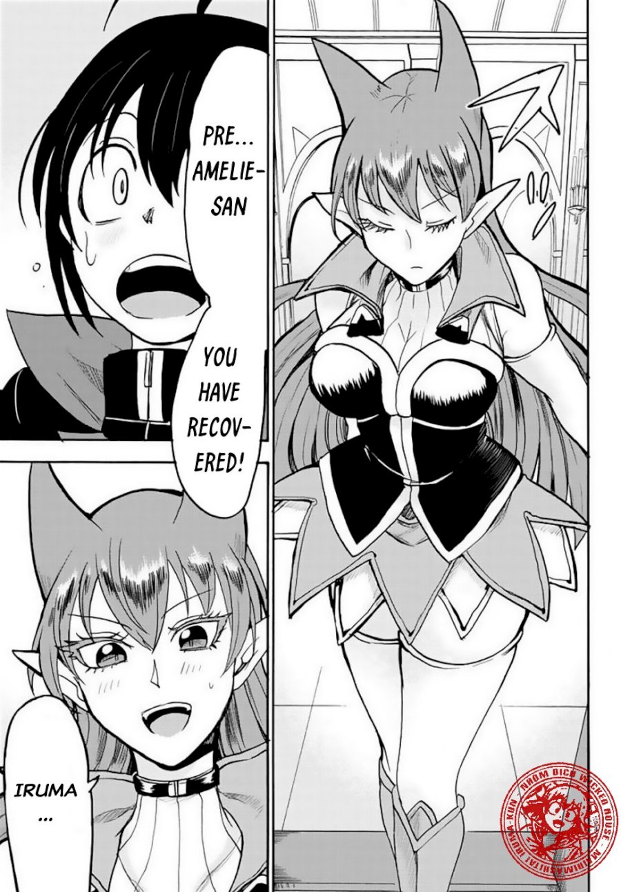 Mairimashita! Iruma-kun - Chapter 51 Page 6