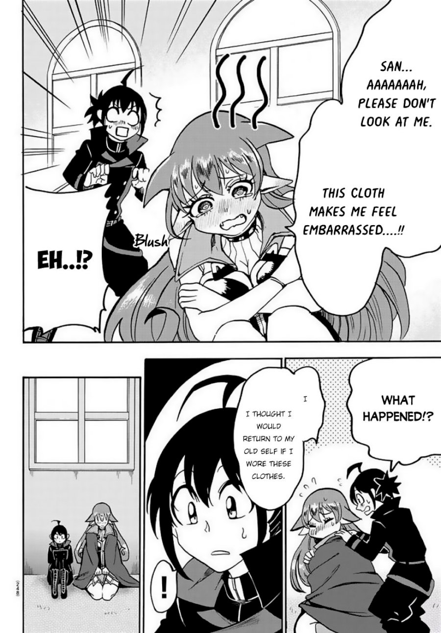 Mairimashita! Iruma-kun - Chapter 51 Page 7