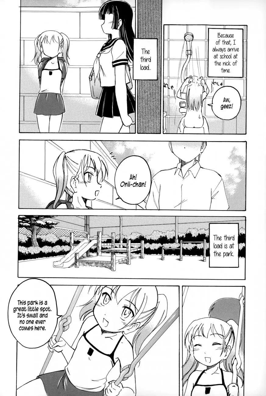 Youshou no Hana no Himitsu - Chapter 11 Page 4