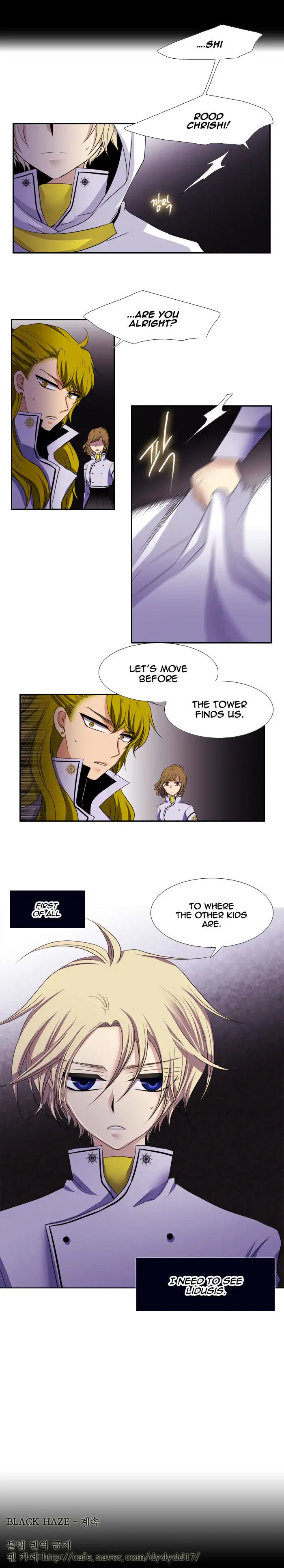 Black Haze - Chapter 115 Page 14