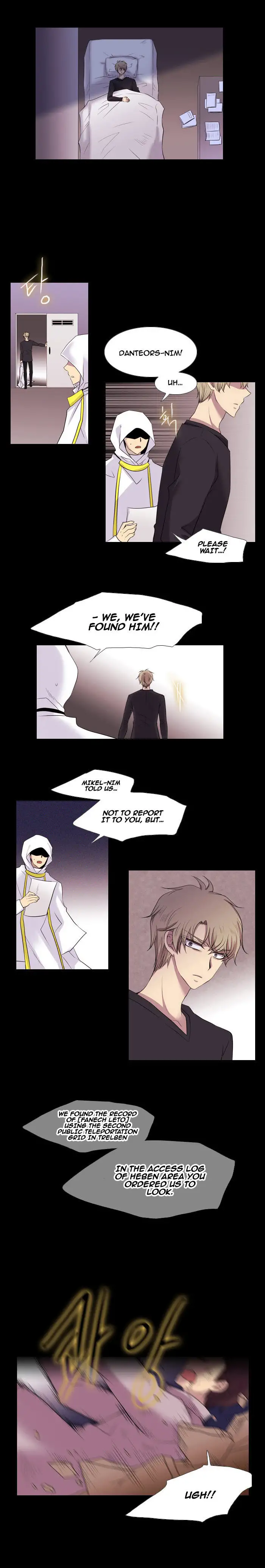 Black Haze - Chapter 125 Page 12