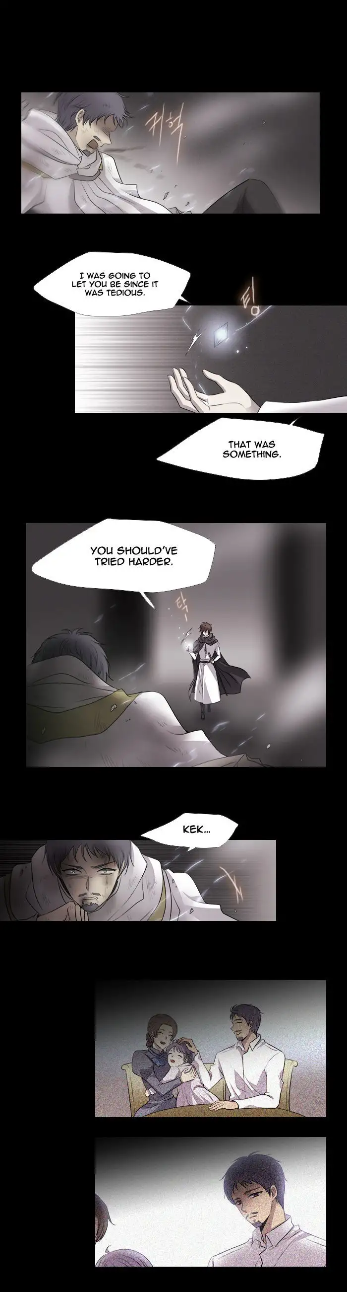 Black Haze - Chapter 212 Page 12