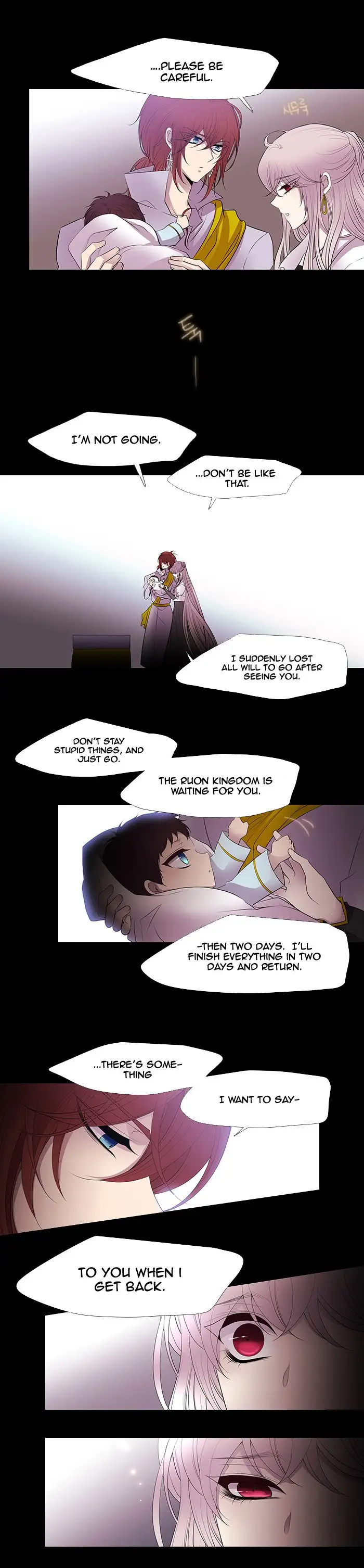 Black Haze - Chapter 221 Page 12