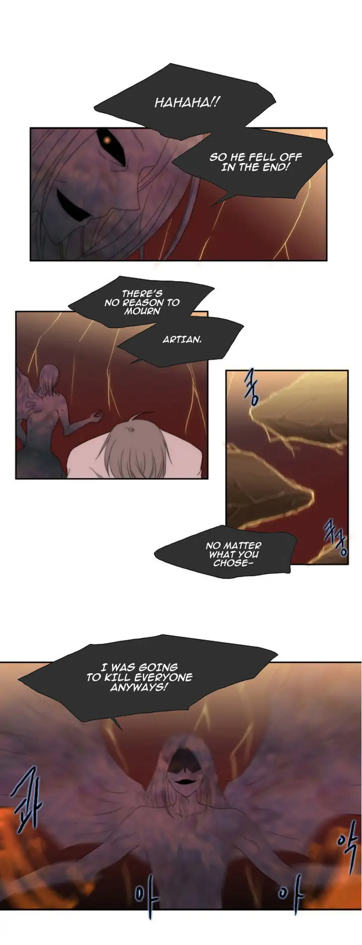 Black Haze - Chapter 49 Page 29