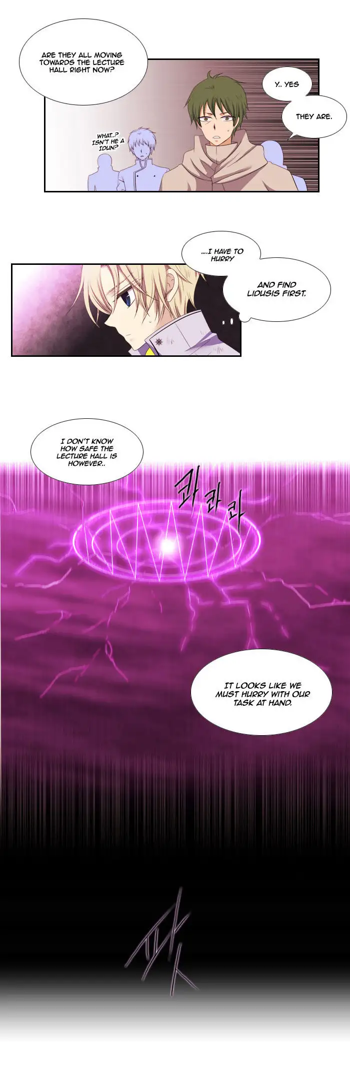 Black Haze - Chapter 80 Page 5